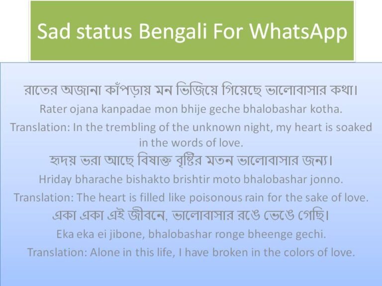 100+ Sad status Bengali For WhatsApp